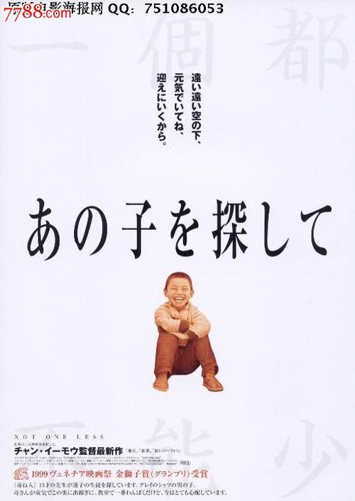 科隆莱茵应用技术大学金融文凭证书