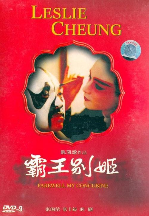 酪農大学文凭